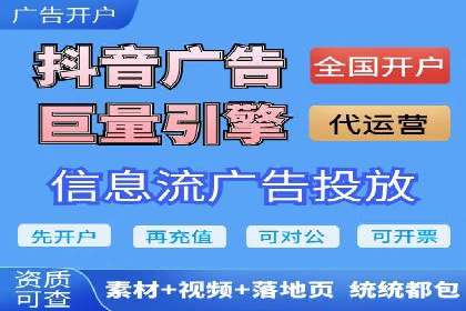 百度SEM代运营案例集锦：成功案例助力企业转型