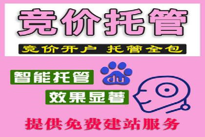 案例研究：今日头条信息流广告的投放技巧